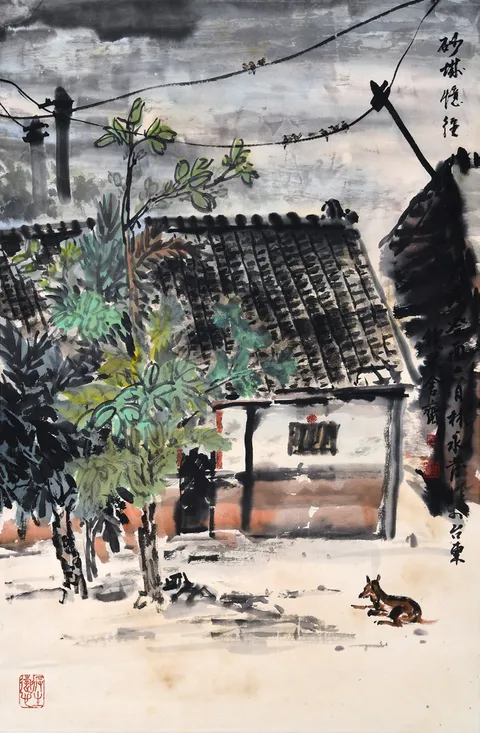 Reminiscence of the City of Sand (Taitung)