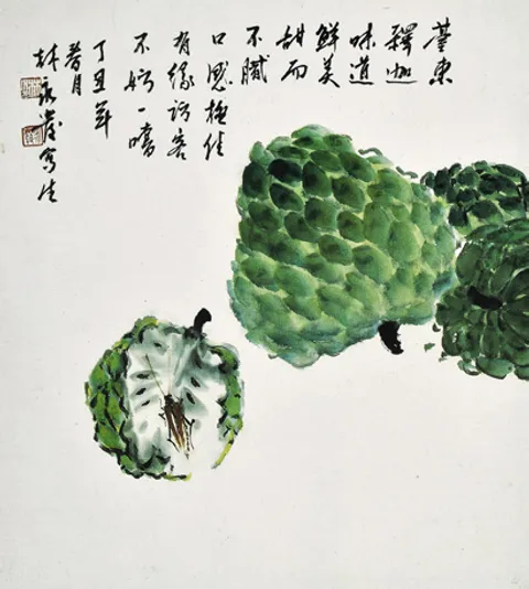 Buddha's Fruit