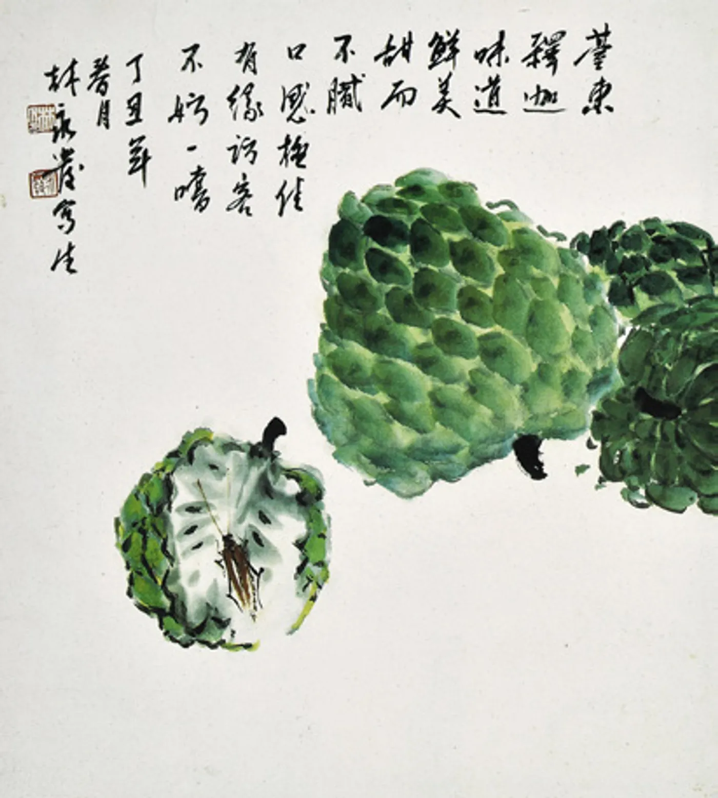 Buddha's Fruit