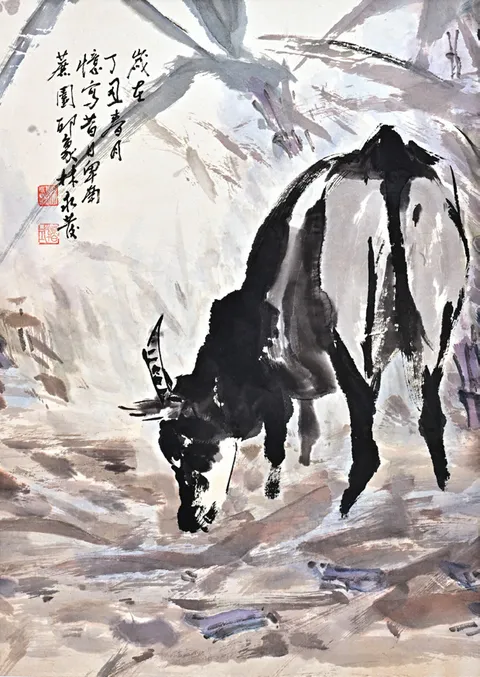 Sugarcane Orchard Impression