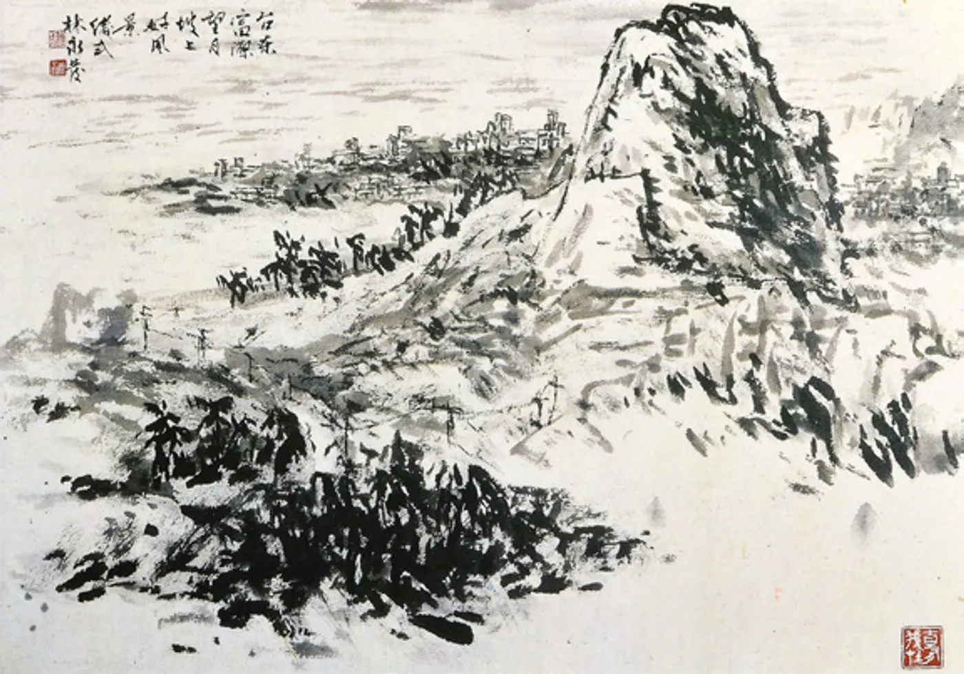 A View from Moon-looking Height