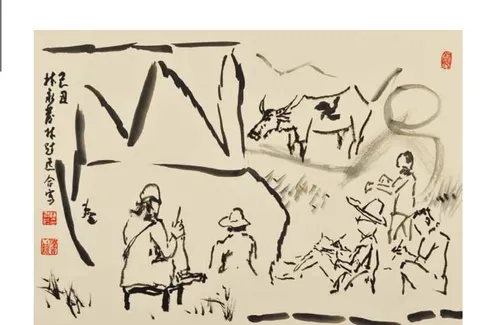 Painting in the Ranch