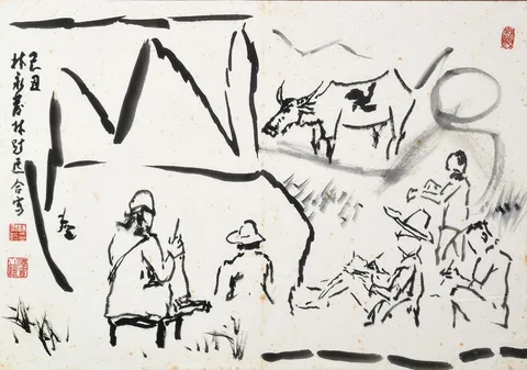 Plein Air Painting by Beinan River
