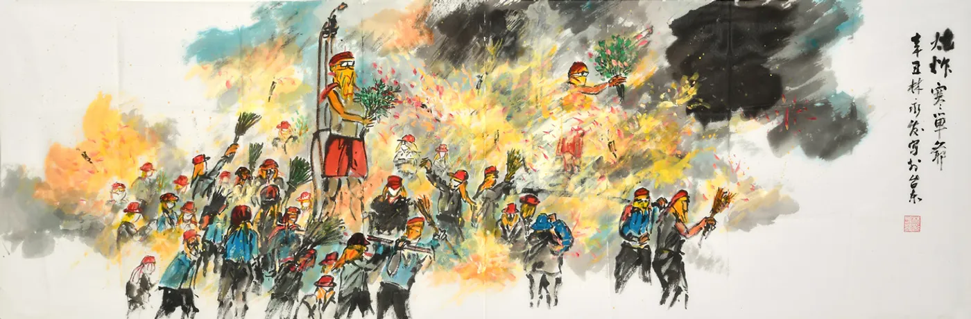Lord Handan Festival