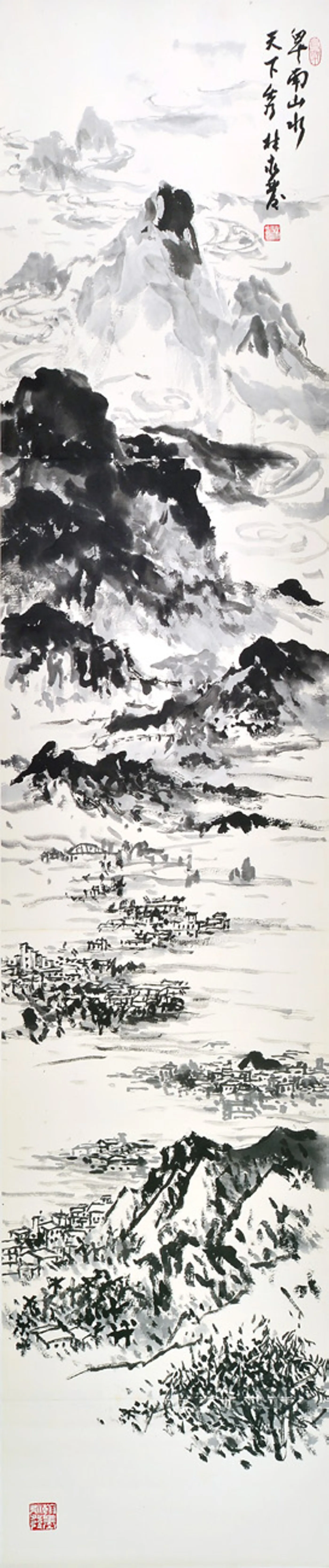 Beinan Landscape Are a Masterpiece of Nature's Artistry