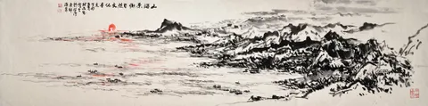 Mountains, Seas, and Hometown