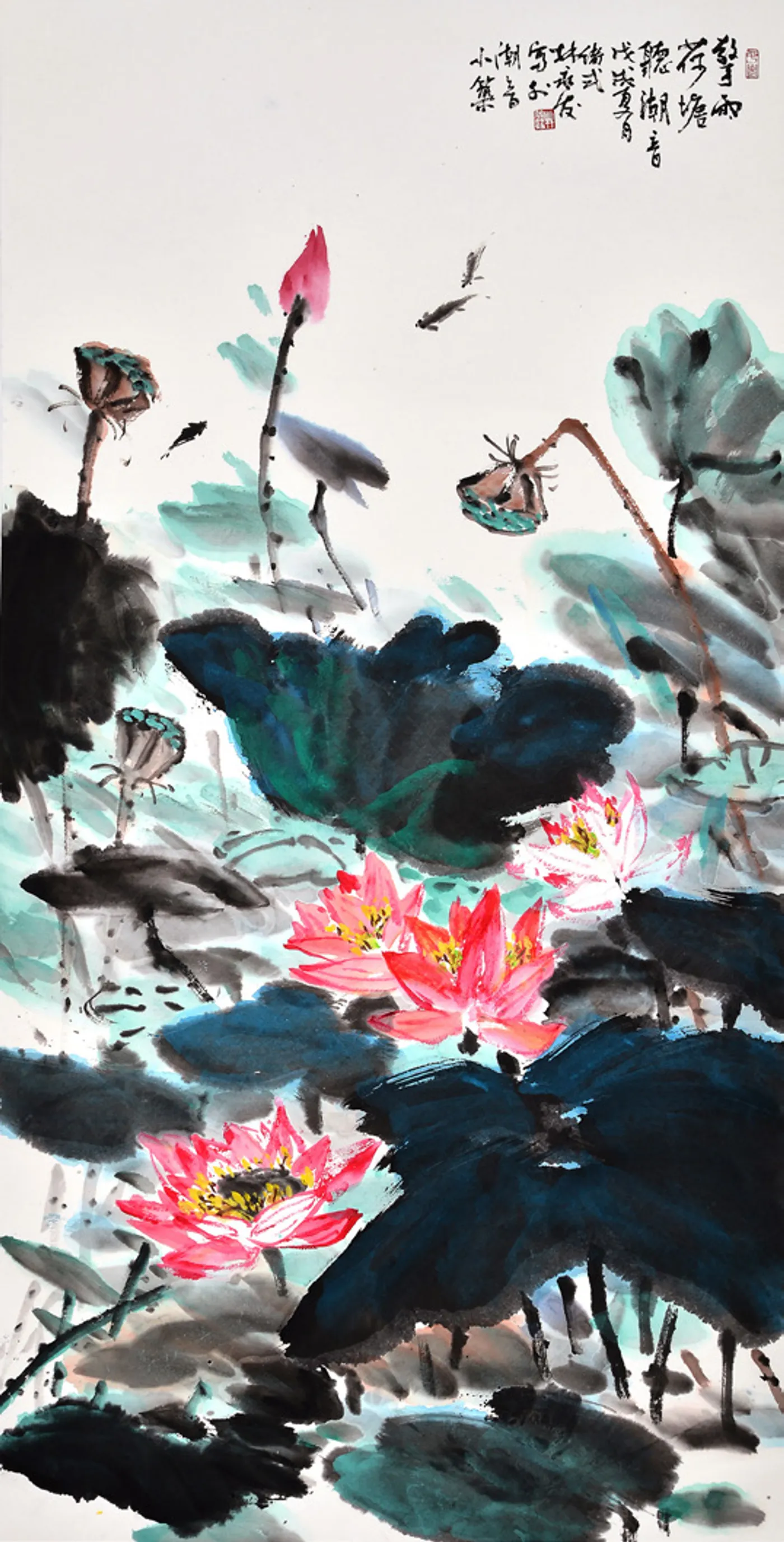 Listening to the Chanting of Rain Falling upon a Lotus Pond