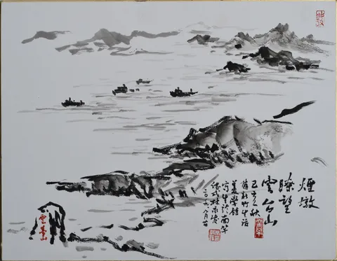 Watching Mt. Yuntai from the Beacon Mound