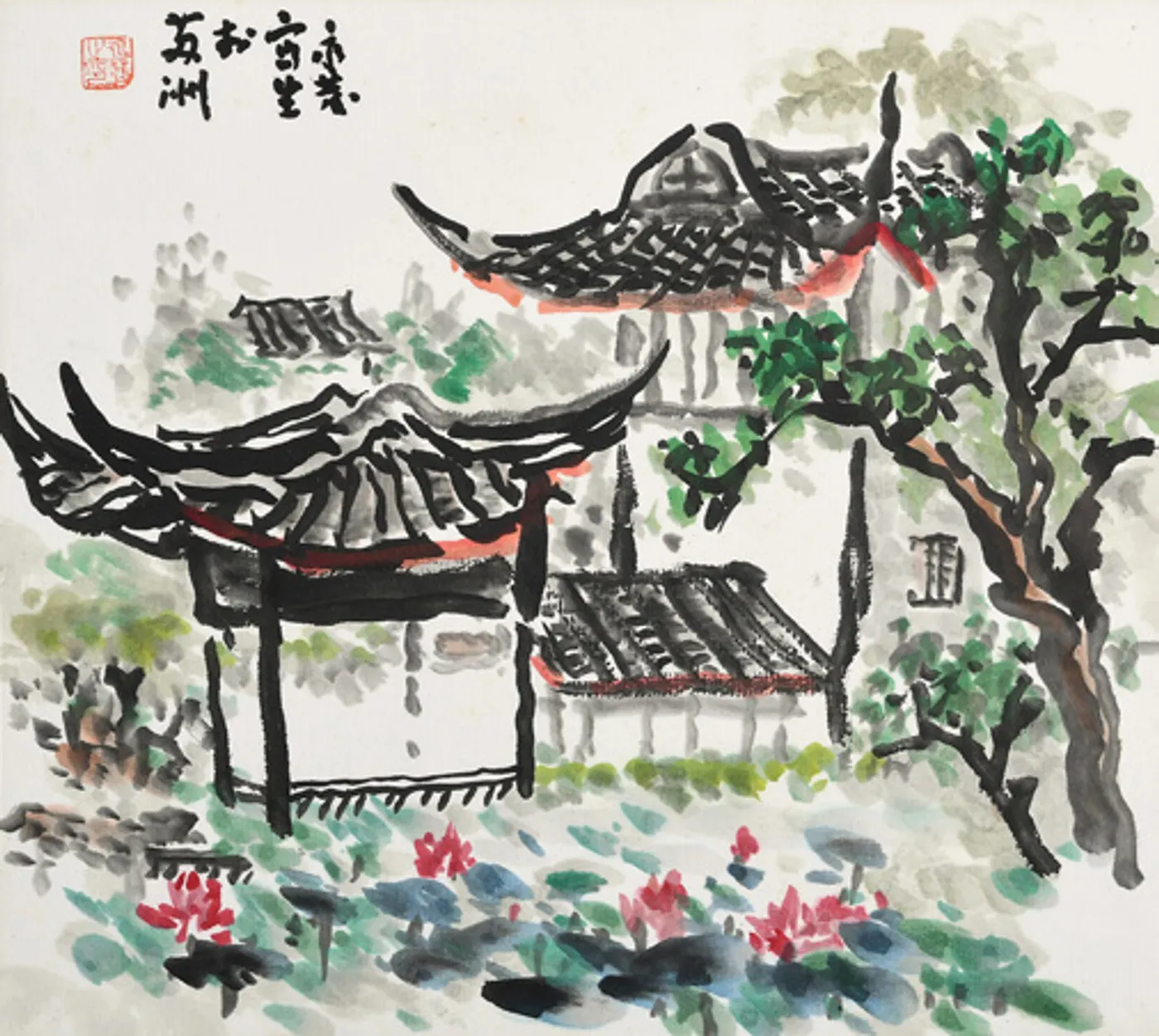 Sketching in the Humble Administrator's Garden, Suzhou, Jiangsu Province