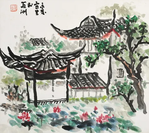 Sketching in the Humble Administrator's Garden, Suzhou, Jiangsu Province