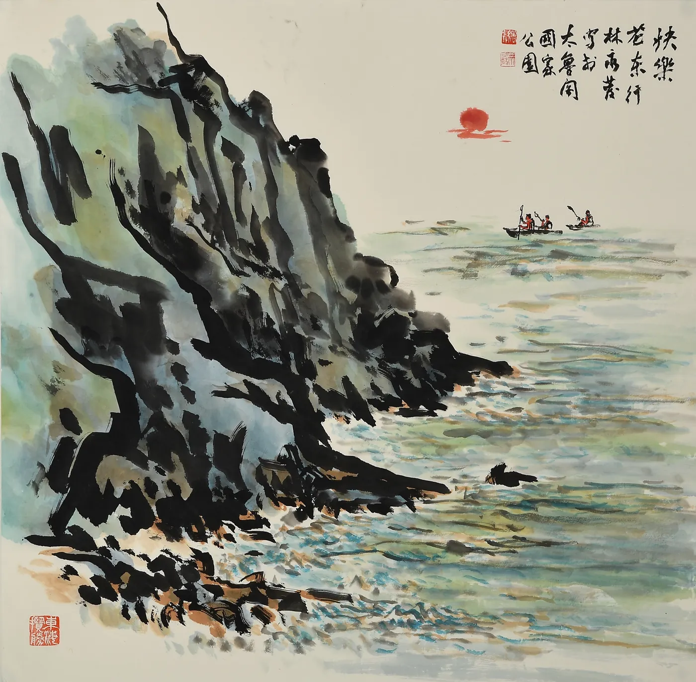 A Joyful Journey through Hualien and Taitung