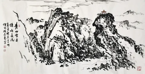 Green Mountains and Rivers