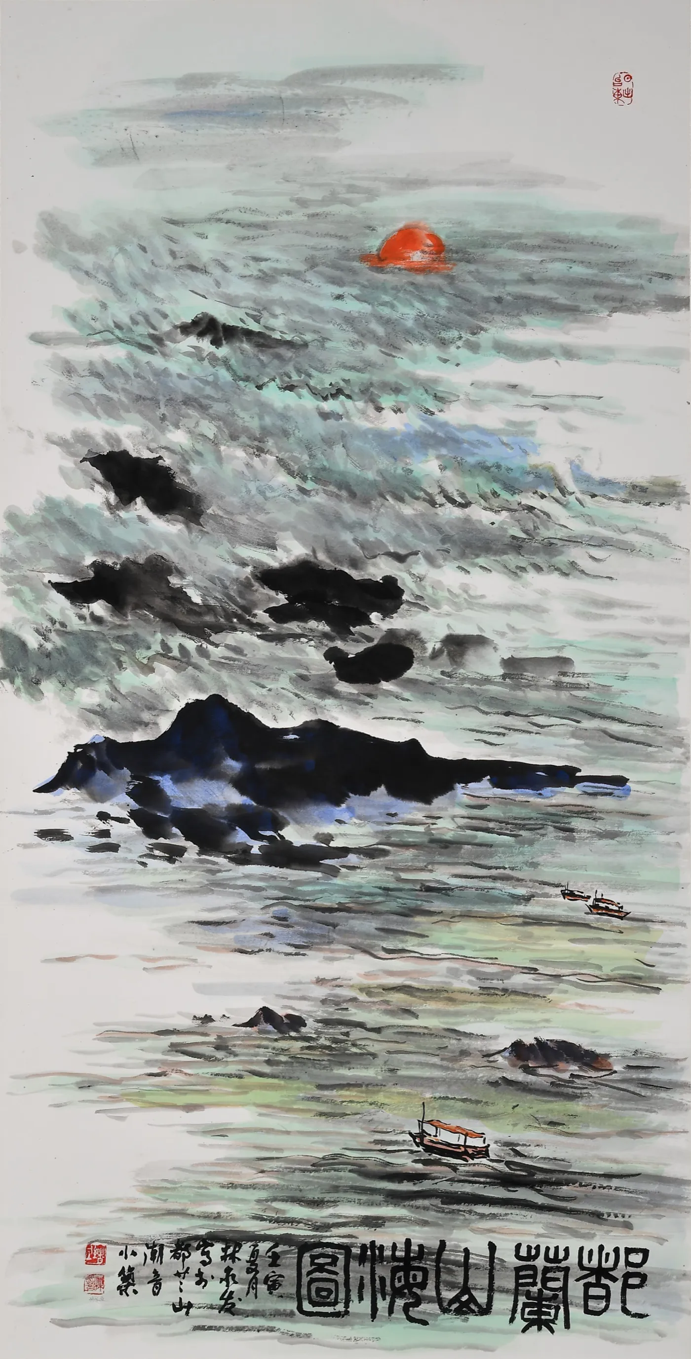 都蘭山海圖