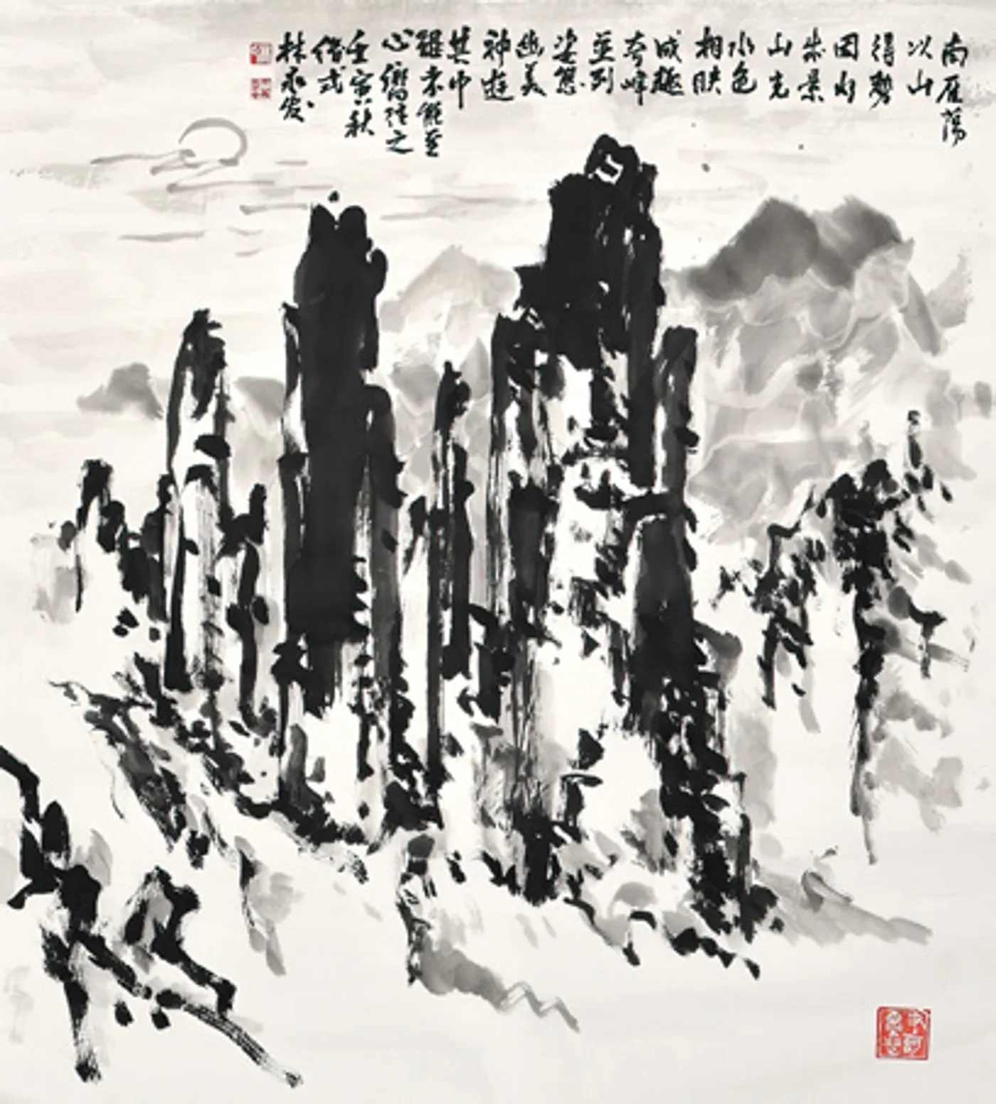 雁蕩山之美