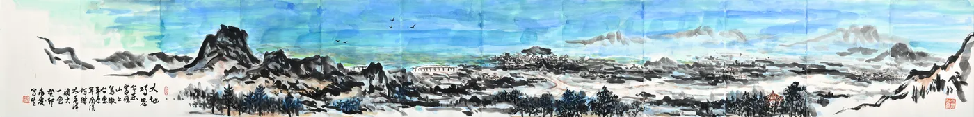 大地巧思