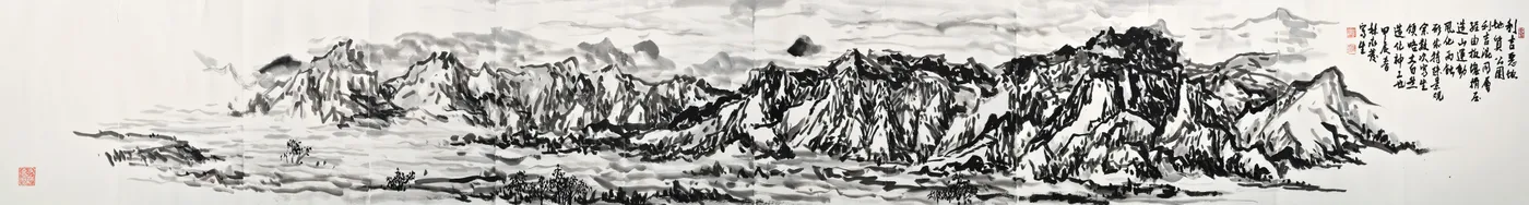 利吉神工