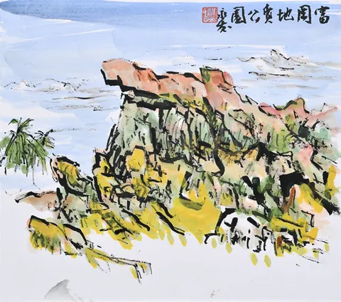 Fugang Geopark