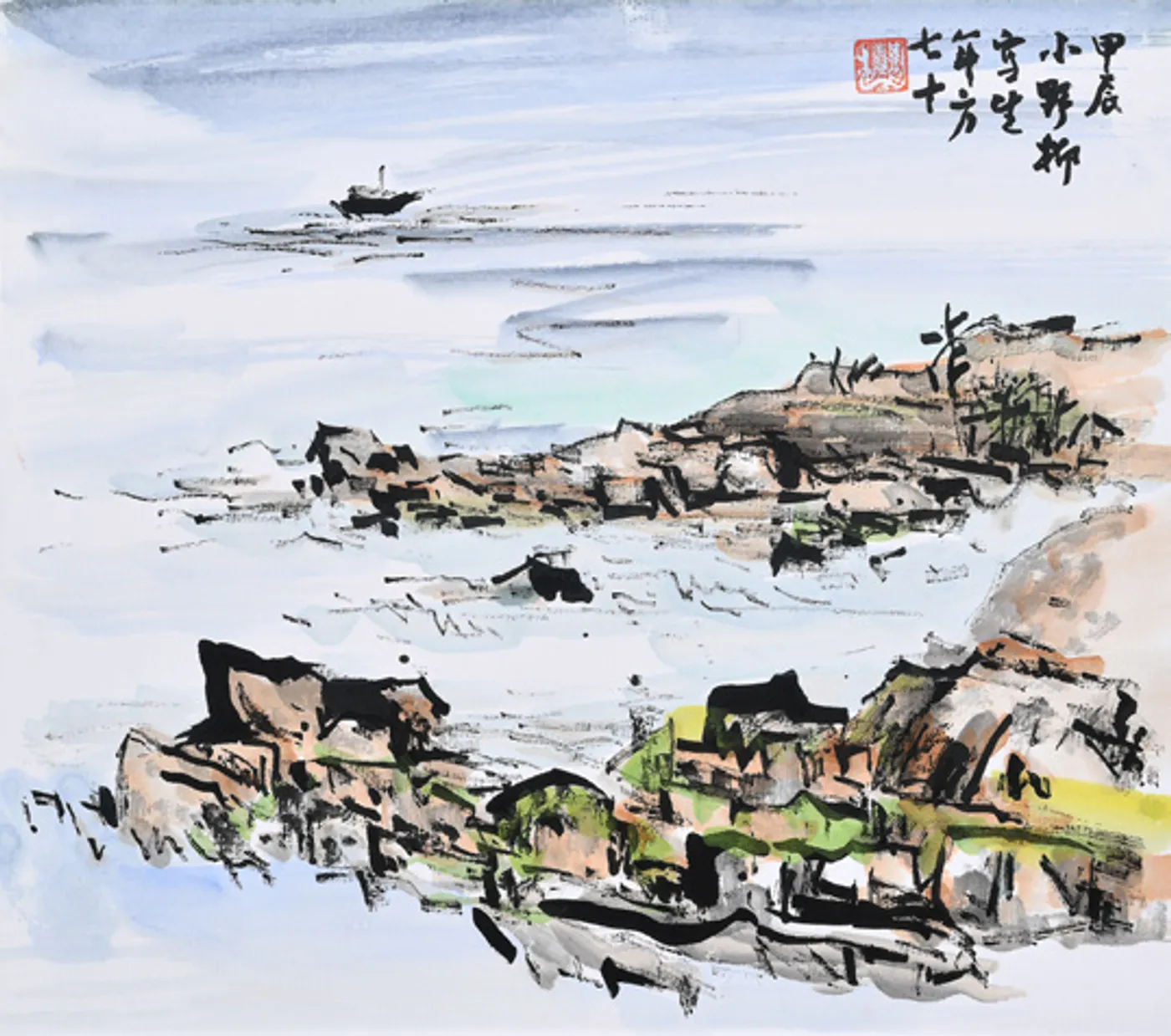 Plein Air Painting at Little Yehliu Geopark