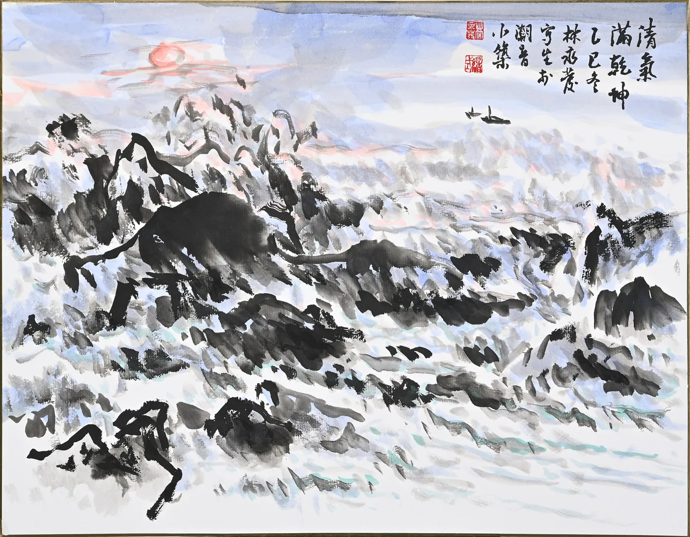 清氣滿乾坤