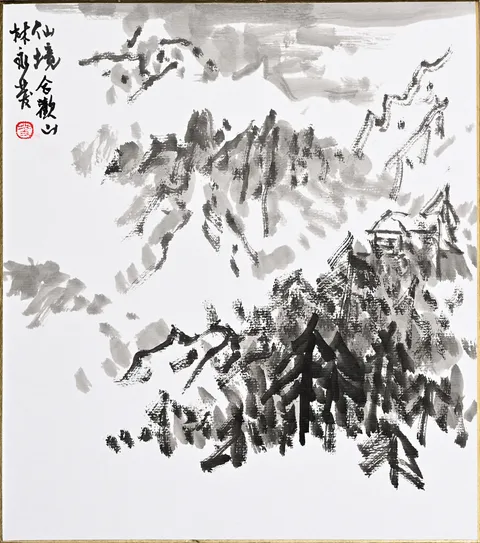 Mt. Hehuan, Land of Immortals