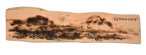 The Long Course of the Beinan River