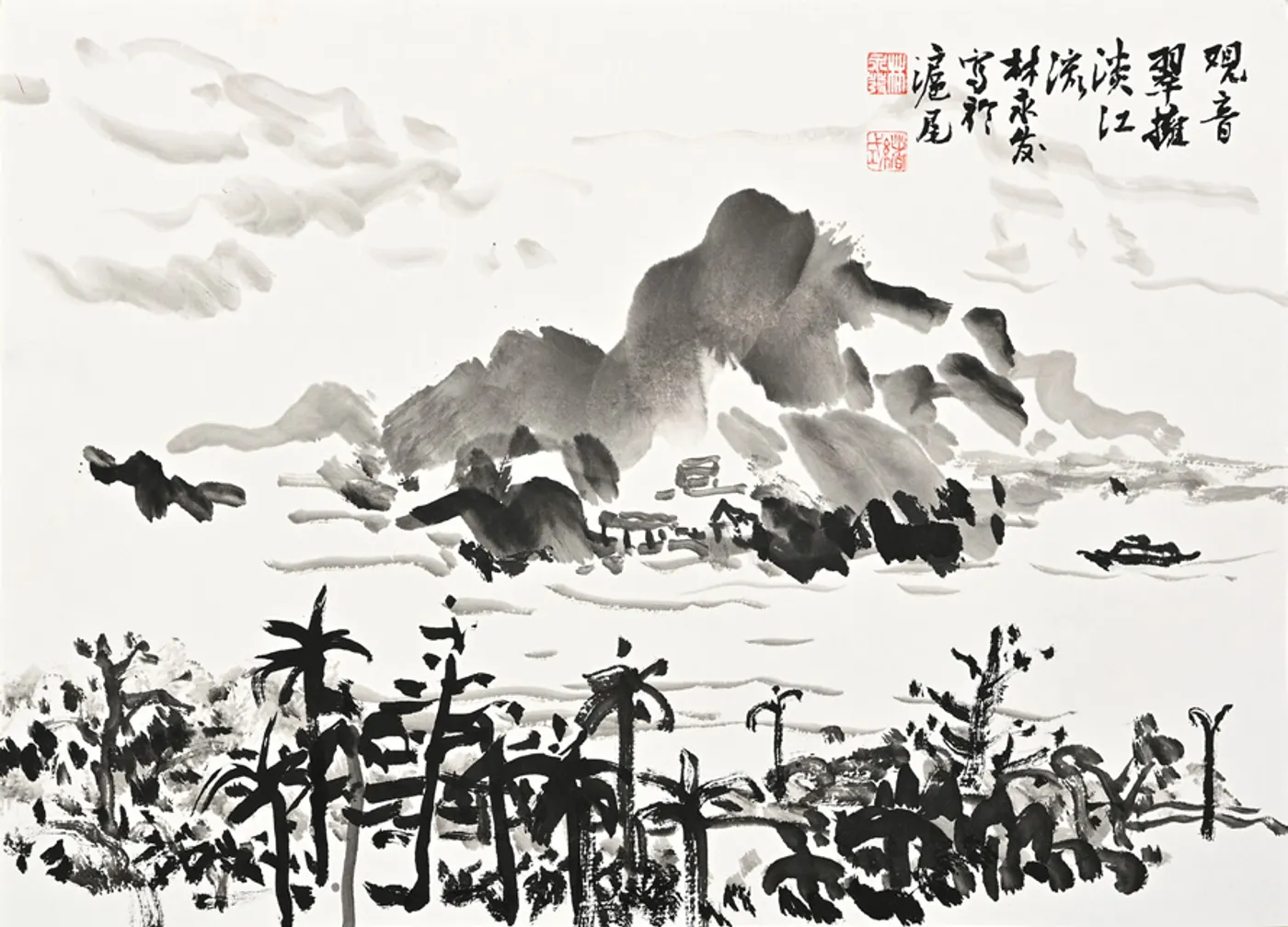 Verdant Mount Guanyin Embraces the Flowing Tamsui River